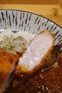 スープカレー RAN