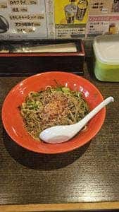 ばくだん屋 流川店