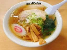 麺屋 ようすけ 本店