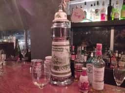 bar 穂波