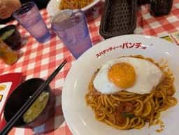キッチンパンチョ 上越インター店