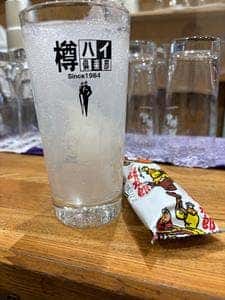 四方酒店