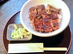 うなぎの与助 豊田藤岡店