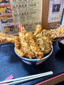 花家