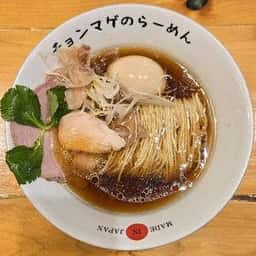 ラーメン チョンマゲ 大阪天六店