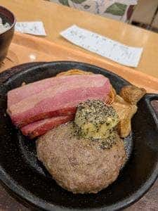 レディバーグ