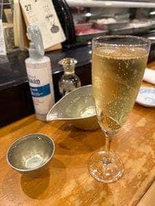玄鮨