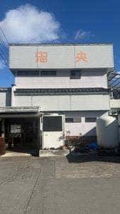 忠央食堂