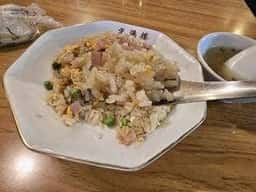 光陽楼