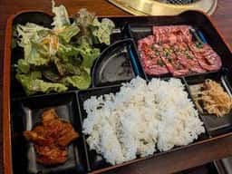 HALAL Wagyu Yakiniku 班家