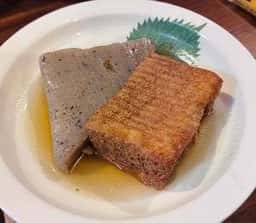 昼飯晩酒 ゆがふ