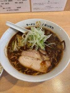 ラーメン ノボリザカ