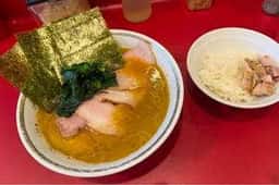 ラーメン濱野家