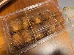 大師庵