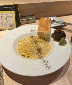 うす井
