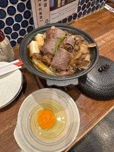 茨城まるごと 四〇屋