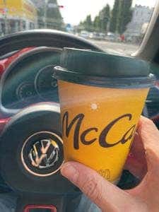 マクドナルド 相模原横山店