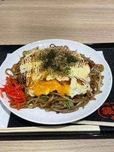 築地銀だこ イオンモール座間店