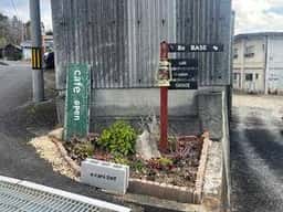 Be BASE café