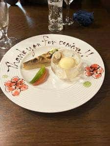 ブレアハウス