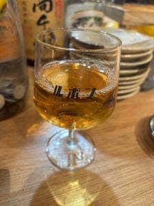 ルポン 恵比寿