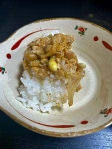 トラジ