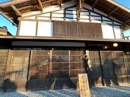 曾根商店 白井宿カフェ 焙煎所