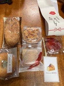 Patisserie ELTO