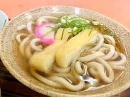 宝