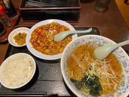 帝里加