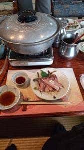 喰太郎