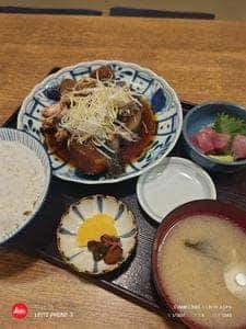 大庄水産武蔵境店