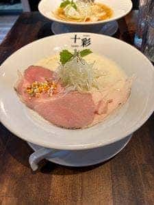 らぁ麺 十彩