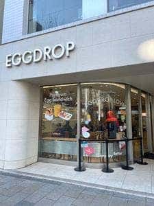 EGGDROP AOYAMA
