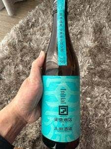 安齋商店