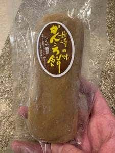 ふくや餅饅頭舗