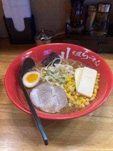 札幌らーめん 北一 狸小路店