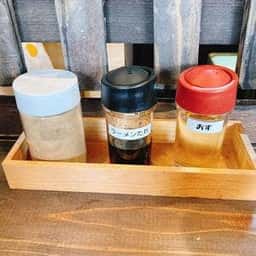 とりめん尊峰