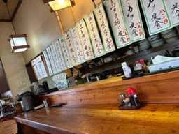 大野屋