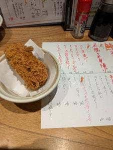 目黒 魚金