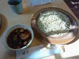 胡々