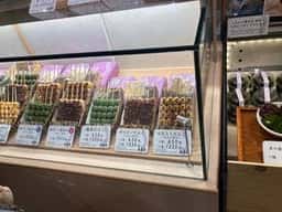 京だんご 藤菜美 京都駅八条口店
