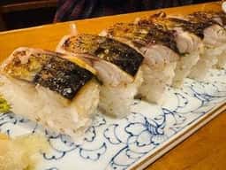 さえんば 吾平