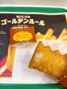 マクドナルド 原宿竹下通り店