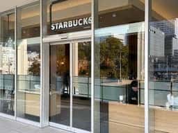 スターバックス コーヒー 広島駅北口店