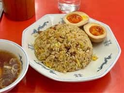 成光