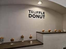 TRUFFLE DONUT 香川高松店
