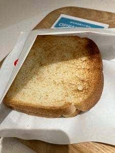 エクセルシオールカフェ 南池袋一丁目店