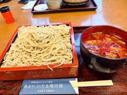 いりま 増田屋