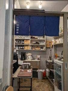 裕徳商店